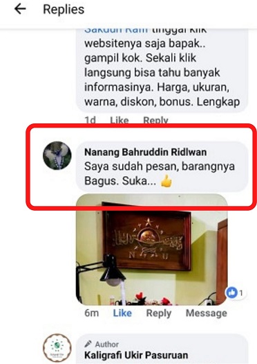 kaligrafi ukir logo nu pasuruan 1