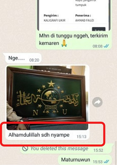 kaligrafi ukir logo nu pasuruan 10