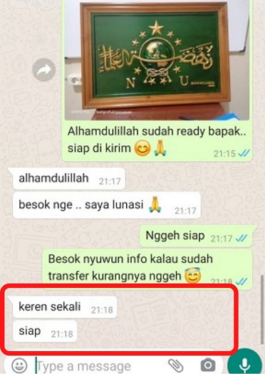 kaligrafi ukir logo nu pasuruan 2