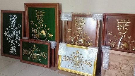 produk kaligrafi ukir nu pasuruan
