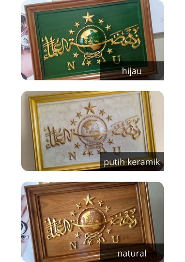 warna terlaris kaligrafi ukir nu pasuruan