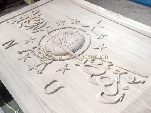 kayu jati kaligrafi ukir pasuruan
