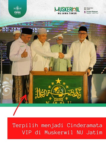 kaligrafi ukir logo nu muskerwil jatim