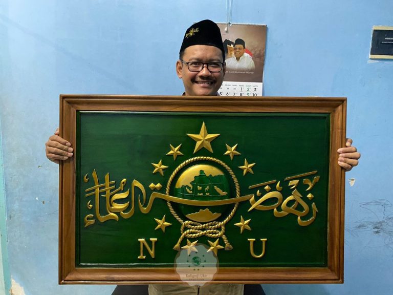 kaligrafi ukir pasuruan dosen lptnu