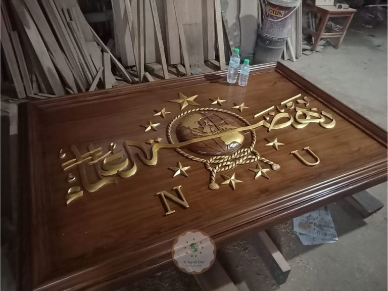 kaligrafi ukir pasuruan logo nu order besar 2 meter
