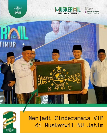 kaligrafi ukir logo nu muskerwil jatim pasuruan