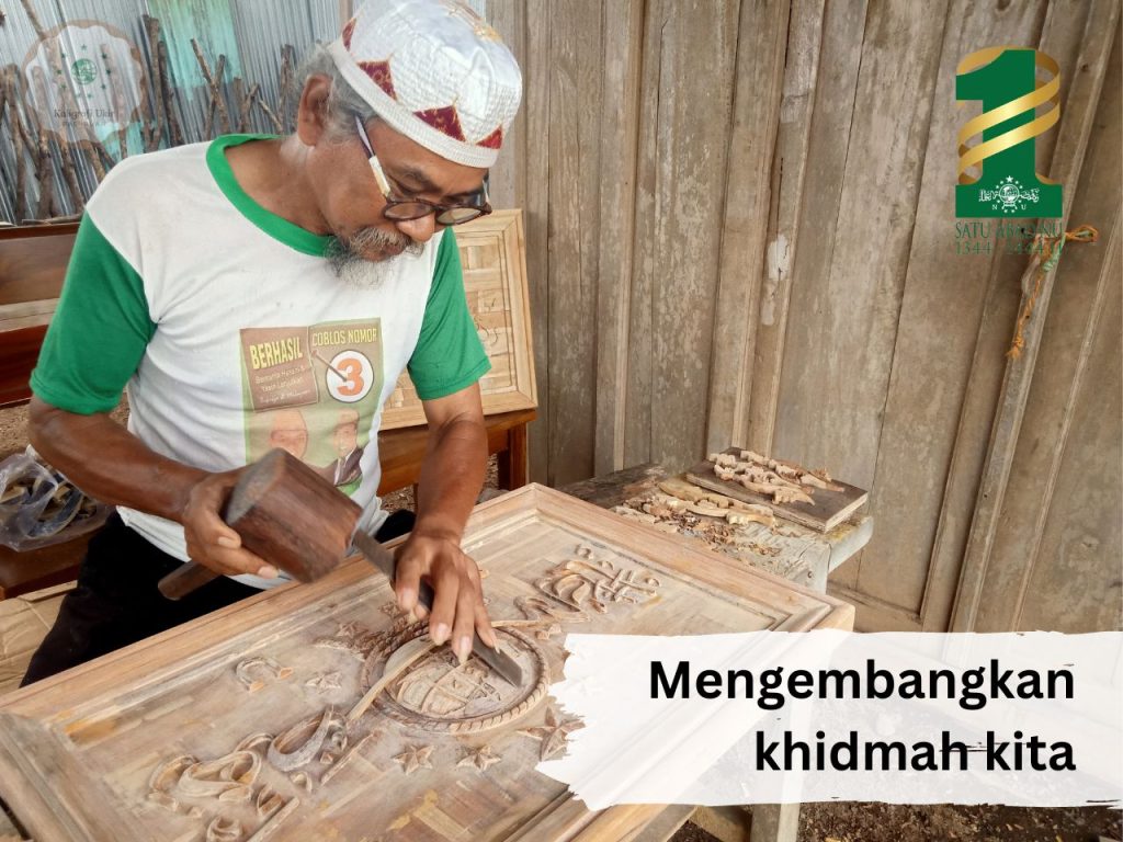 kaligrafi ukir pasuruan khidmah 1 abad